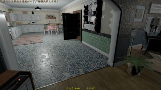 【逍遥】新鲜出炉的动作恐怖游戏！欢迎回家 2019-12-04 18点场