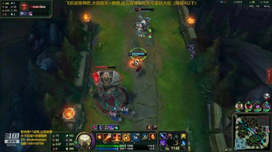 宇宙最骚诺手,一人血怒 2019-12-09 01点场