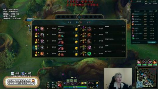 戏命师：披风就是为我而更改的。 2019-12-03 22点场