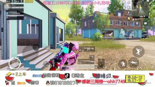 匹路人等一个有趣的灵魂 2019-12-08 22点场