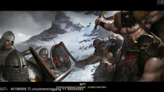 【罡帅】：策略战棋卡牌新游！ 2019-12-08 20点场
