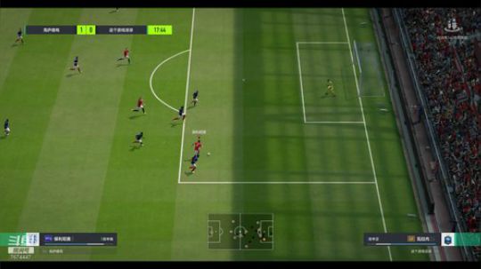 飞火流星FIFA战队官方直播间 2019-12-07 22点场