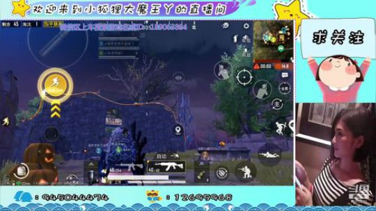 海岛第一美人，在线猪叫～ 2019-12-02 20点场