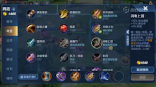 国服大小姐直播带粉中#王者荣耀# #孙尚香#