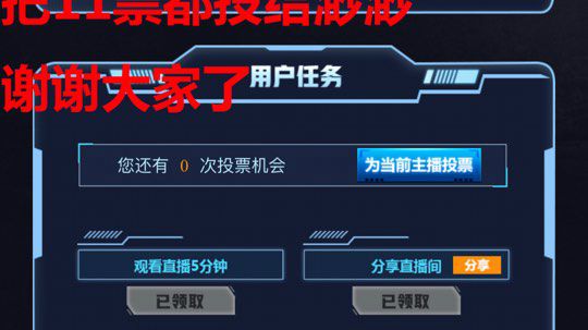 探灵笔记