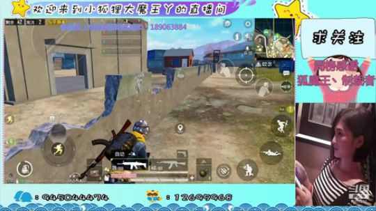 海岛第一美人，在线猪叫～ 2019-12-04 21点场