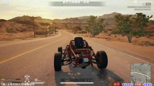 馒头骂骂咧咧的又上了飞机 2019-12-08 02点场