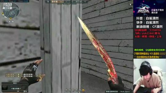 精英排位自闭了 2019-12-07 20点场