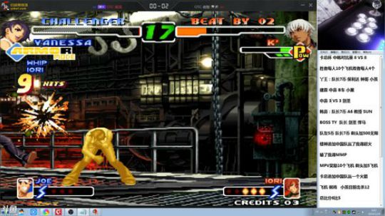 静思世语发布了一个斗鱼视频2019-12-09