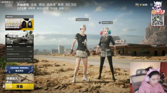 十三：2019最后一个月 2019-12-01 16点场