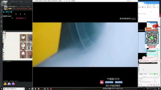 吃鸡霸主蓝战非 2019-12-09 08点场