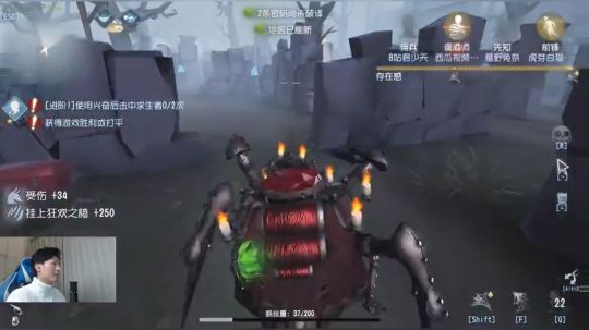 【头鱼】每天都被自己帅醒 2019-12-09 20点场