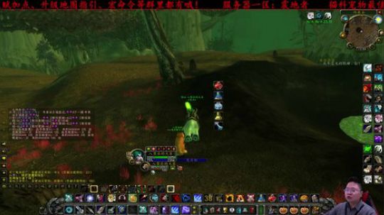 高端娴熟的职业憨憨猎人 2019-12-08 13点场