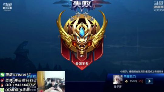 无解养猪流 模拟战百分百吃鸡教学 2019-12-09 17点场