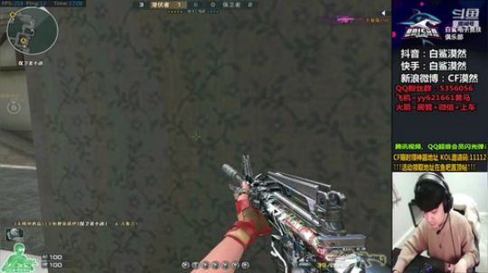 精英排位自闭了 2019-12-07 16点场