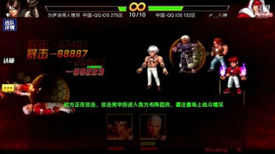 我来了我来了 2306104 2019-12-08 17点场