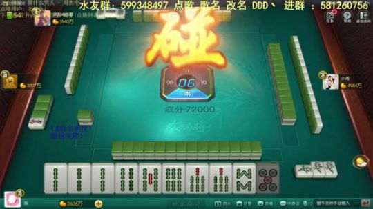 根本阿呆发布了一个斗鱼视频2019-12-09
