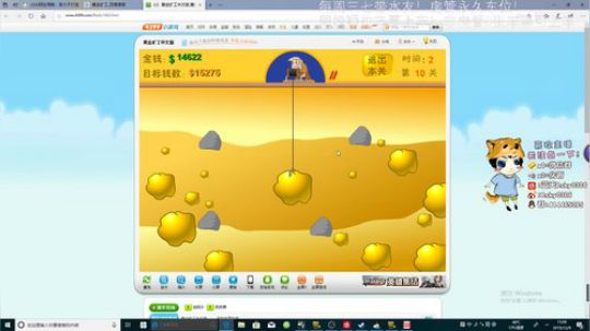 战胜自闭城的办法就是面对它！ 2019-12-09 15点场