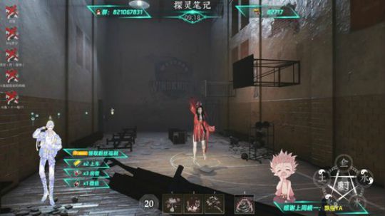 【关于声音】超能新星最后一天 帮星星投票 2019-12-09 07点场