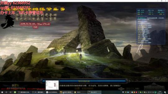世界rpg，活动开了，冲冲冲！！！！！ 2019-12-07 23点场