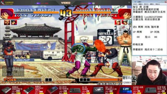 静思世语发布了一个斗鱼视频2019-12-09