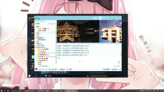 imba木马 对黑吗？来了来了 2019-12-07 21点场