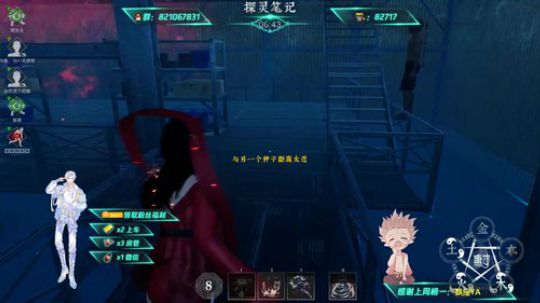 【关于声音】超能新星最后一天 帮星星投票 2019-12-09 01点场