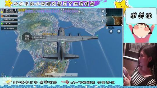 海岛第一美人，在线猪叫～ 2019-12-03 00点场
