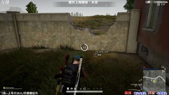 馒头：多个赛季TPP单排前三 2019-12-06 02点场