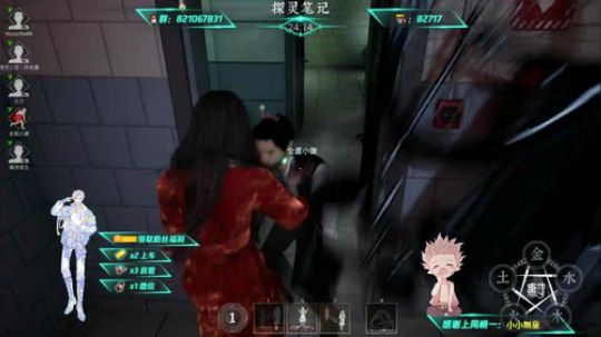 【关于声音】超能新星最后一天 帮星星投票 2019-12-08 23点场