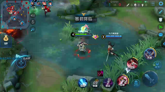 白锋李白