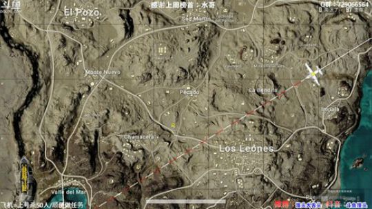 馒头：多个赛季TPP单排前三 2019-12-05 22点场