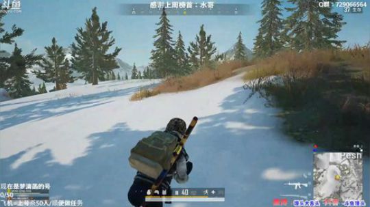 馒头：多个赛季TPP单排前三 2019-12-07 03点场