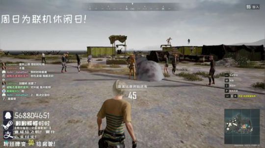 ✿时时✿今天肯定能吃鸡！ 2019-12-08 17点场