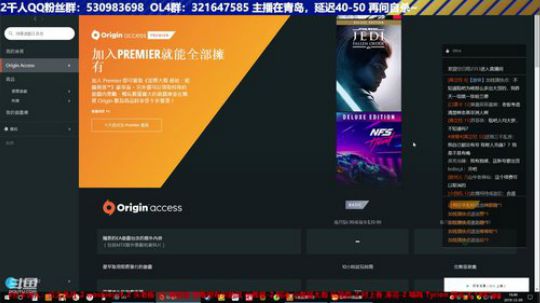 【高老师】FIFA20北派延迟流宗师！ 2019-12-09 16点场