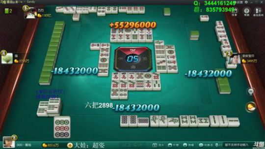 西北老狼哥哥发布了一个斗鱼视频2019-12-09