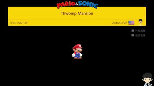 各位同学超级新星投一票~ 2019-12-06 12点场