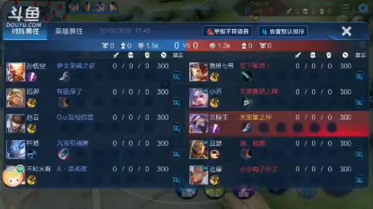 美女来了，求支持。