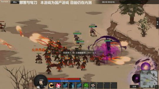 黑板君爱喝酸奶发布了一个斗鱼视频2019-12-09