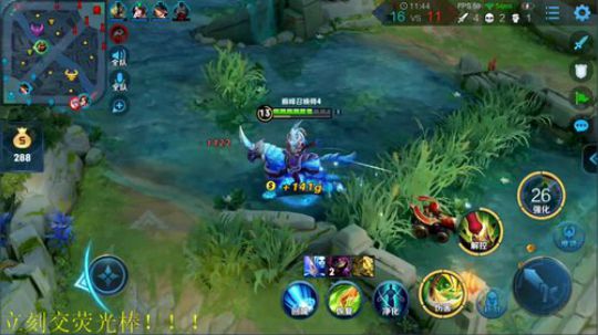 911任性发布了一个斗鱼视频2019-12-09