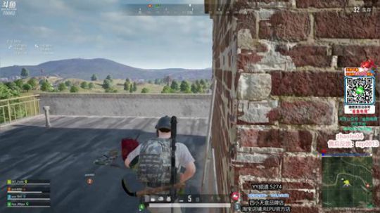 吃鸡霸主蓝战非 2019-12-09 15点场