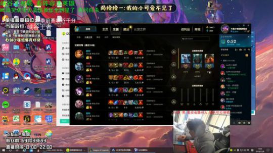 新版本企业级理解 硬辅王峡谷冲前十！ 2019-12-08 13点场