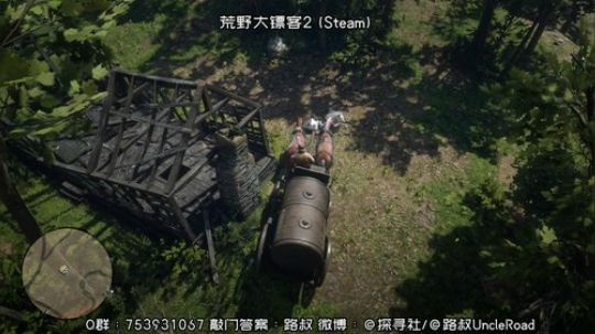 路叔】荒野大镖客2 先补一波剧情 2019-12-08 19点场