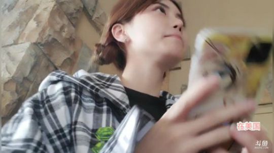 藤一的小幸运发布了一个斗鱼视频2019-12-09