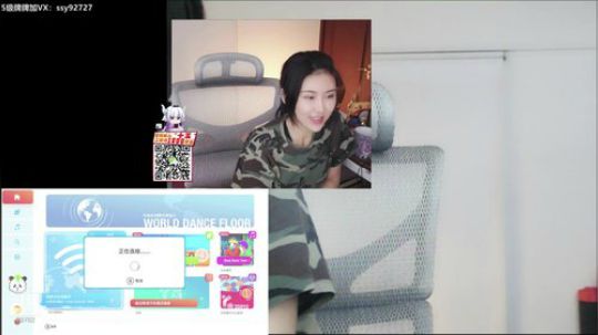 十三：2019最后一个月 2019-12-03 17点场
