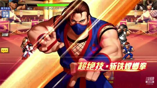 我来了我来了 2306104 2019-12-07 19点场