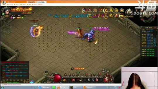 天使圣光！biu~biu~ 2019-12-08 17点场