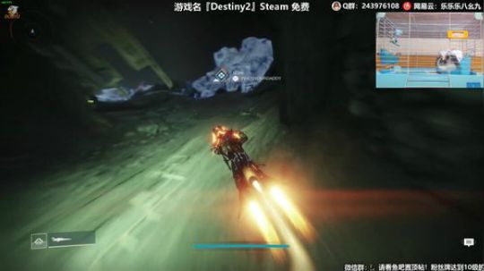 我在斗鱼看樂楽乐八幺九直播探灵笔记