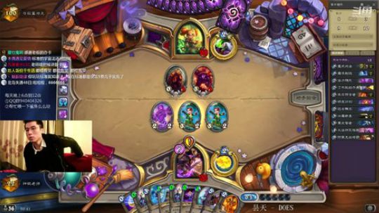 巨人法冲顶 2019-12-08 20点场