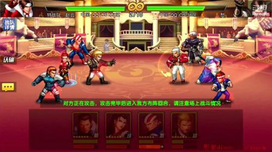 我来了我来了 2306104 2019-12-08 13点场